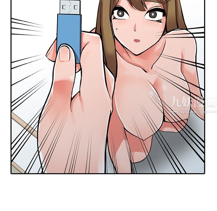 闊少的女仆們第27話