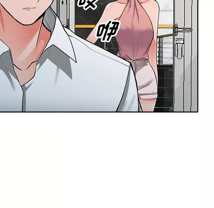 闊少的女仆們第27話