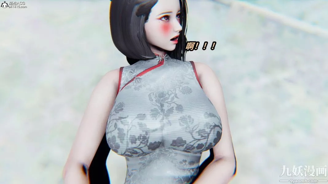 [3D]逆转第二季[完整版]-第02章【第06话】 - 图片 10