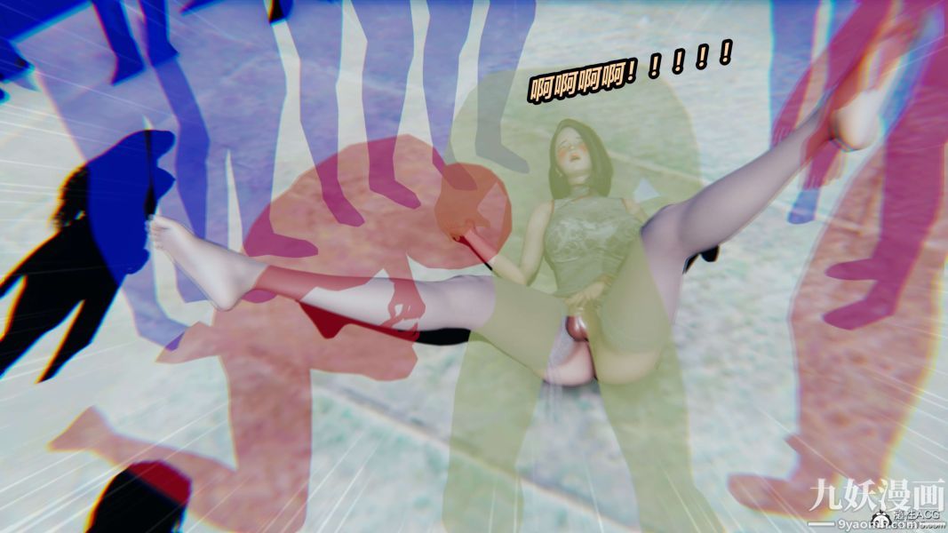 [3D]逆转第二季[完整版]第02章【第06话】