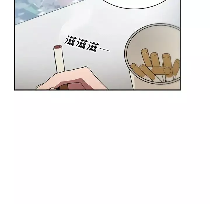 邻家三姐妹-第47话 - 图片 143