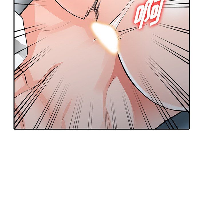 闊少的女仆們第27話