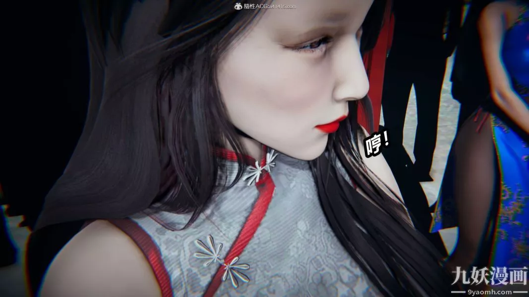 [3D]逆转第二季[完整版]-第02章【第06话】 - 图片 29