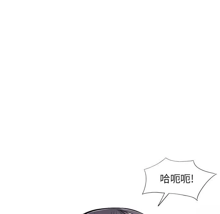 闊少的女仆們第27話
