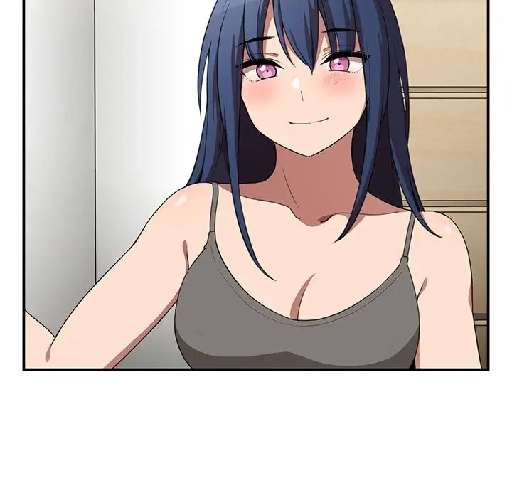 邻家三姐妹第48话