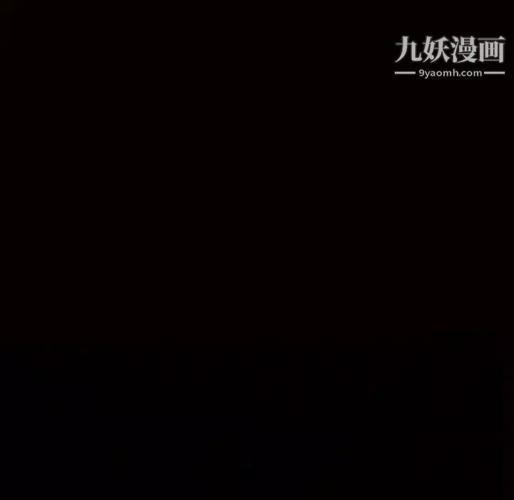 枷鎖第55话