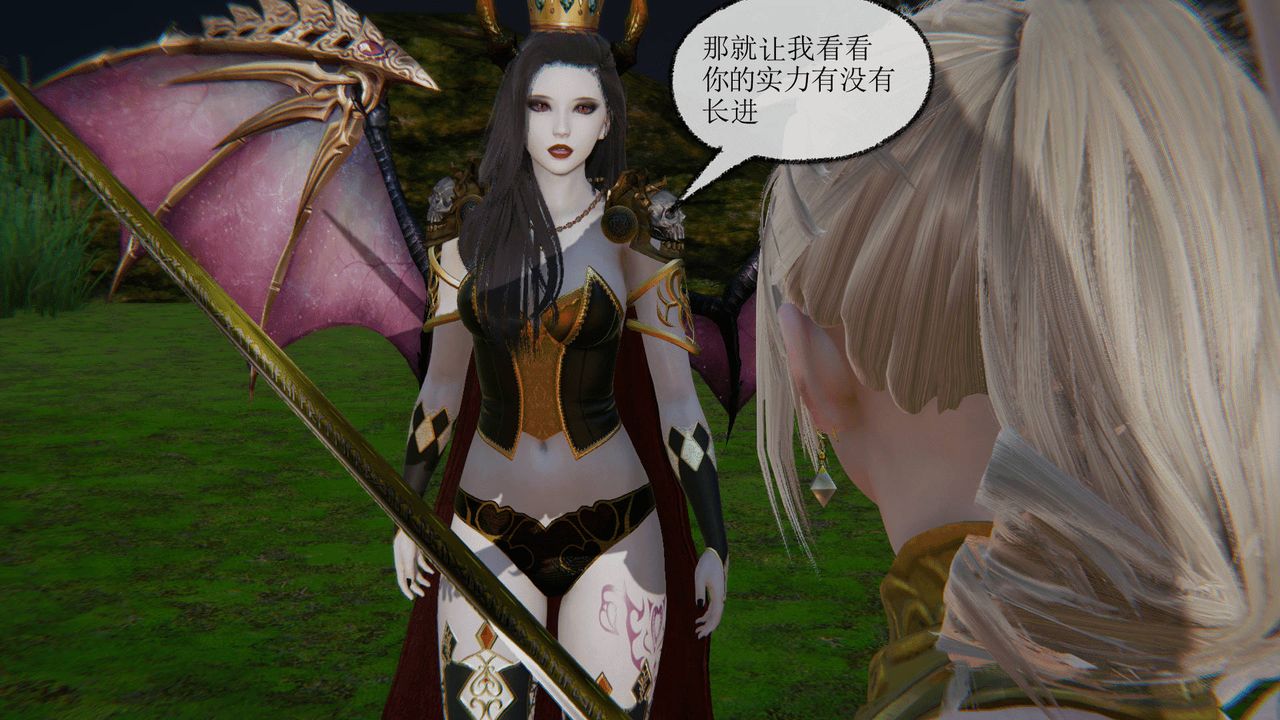 [3D]天命正传第02话