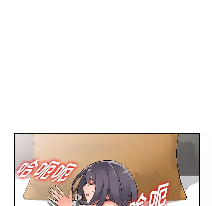 闊少的女仆們第27話