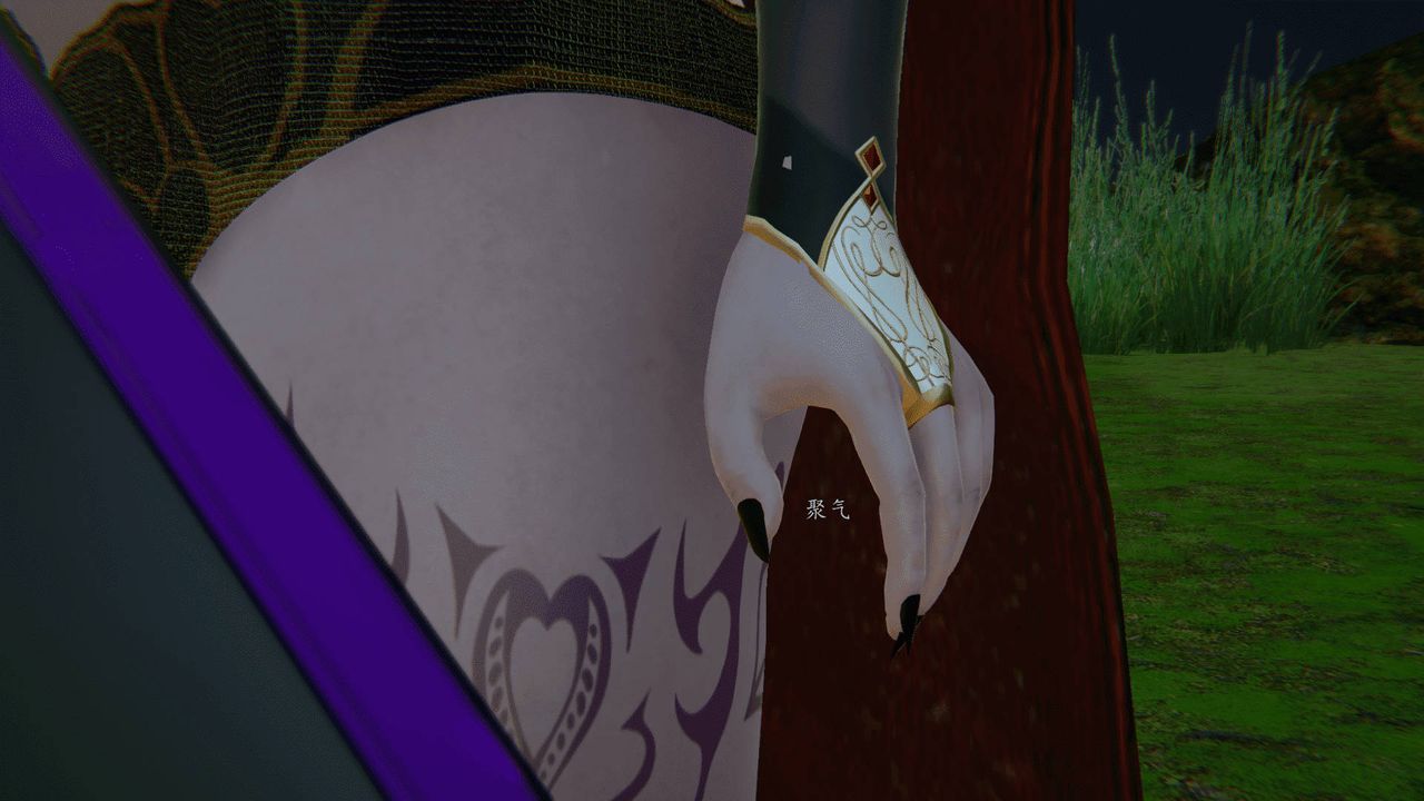 [3D]天命正傳第02話