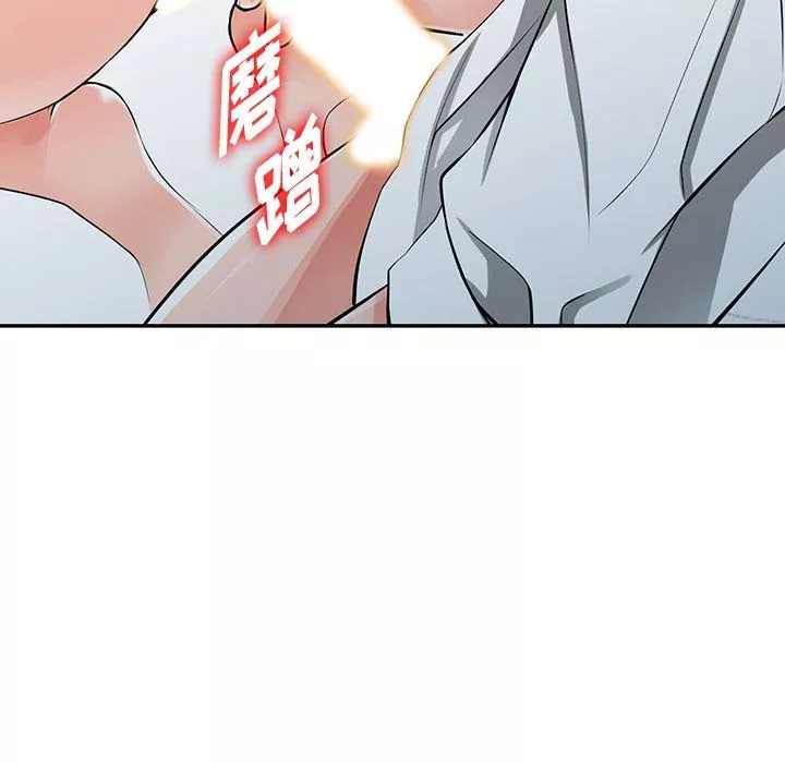 闊少的女仆們第27話