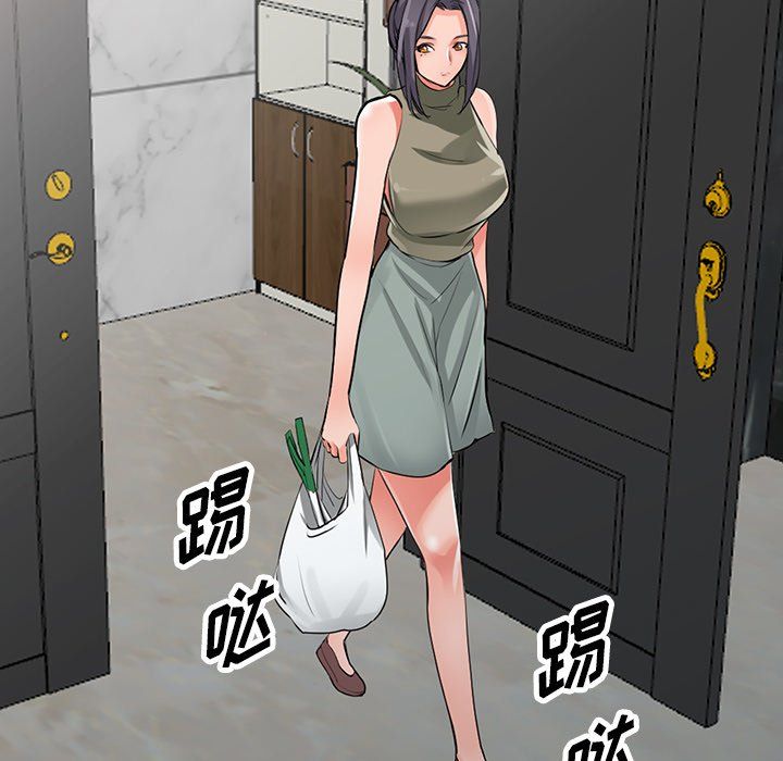 阔少的女仆们第27话