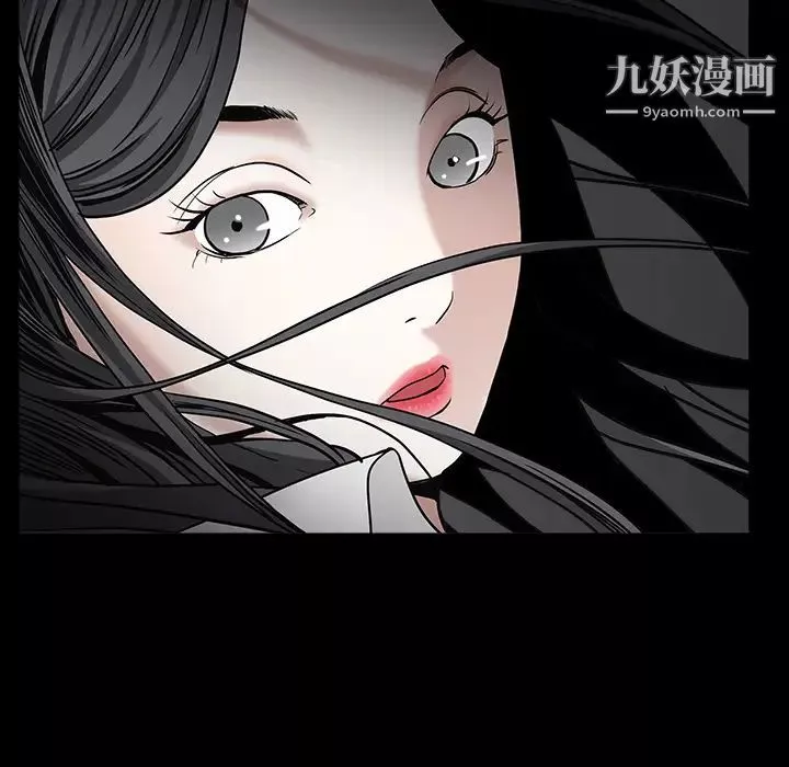 枷锁-第55话 - 图片 36