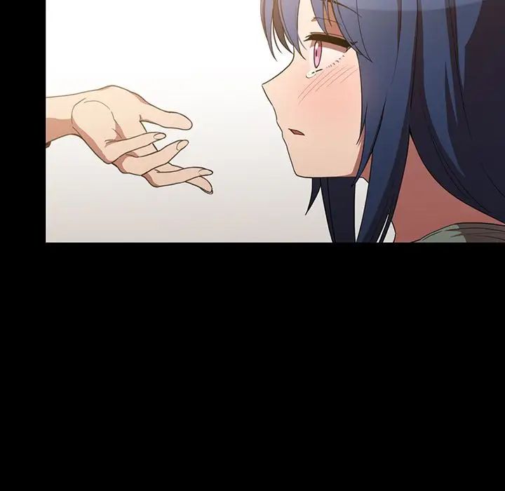 邻家三姐妹第48话