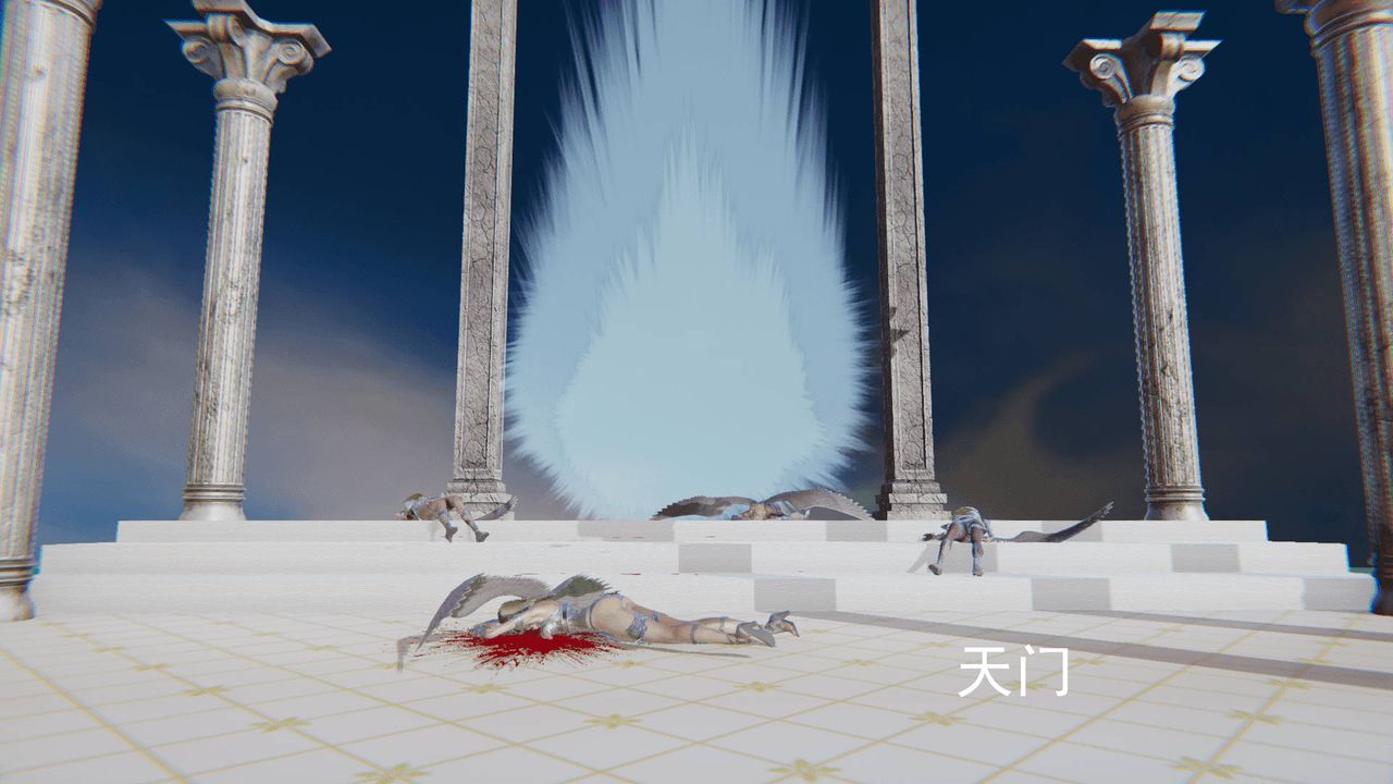 [3D]天命正传第03话