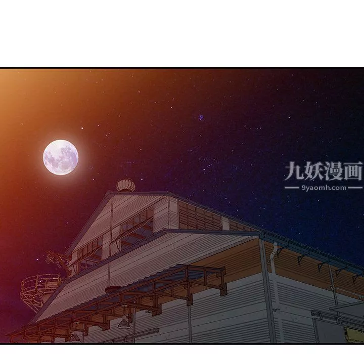 阔少的女仆们-第28话 - 图片 35