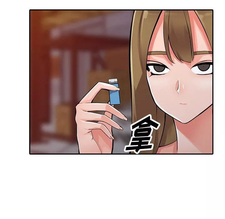 闊少的女仆們第28話