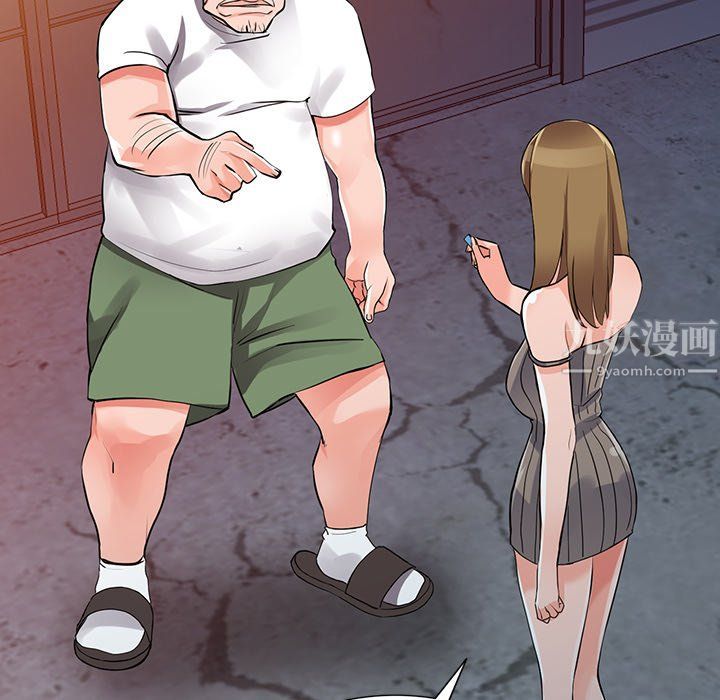 阔少的女仆们第28话