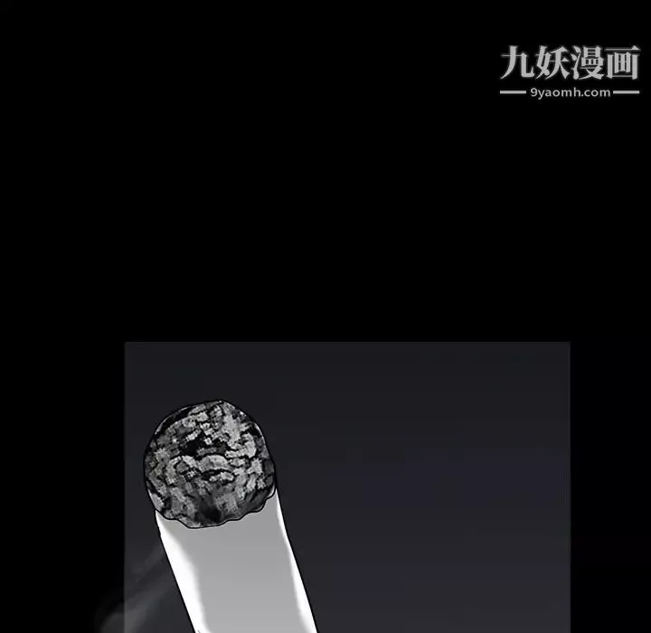 枷锁-第55话 - 图片 109