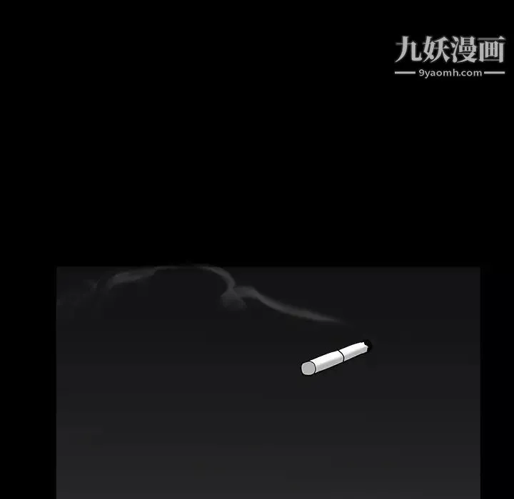 枷鎖第55话