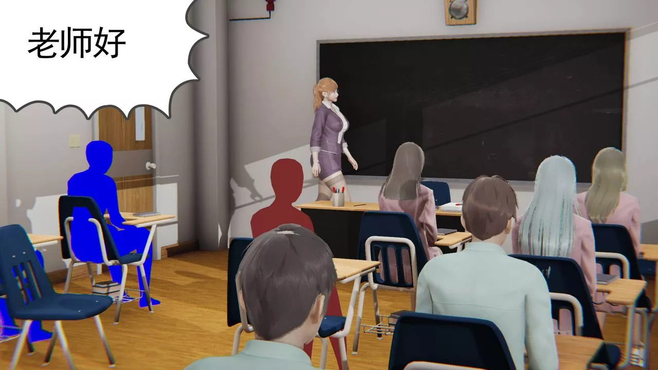 [3D]天命正傳第04話