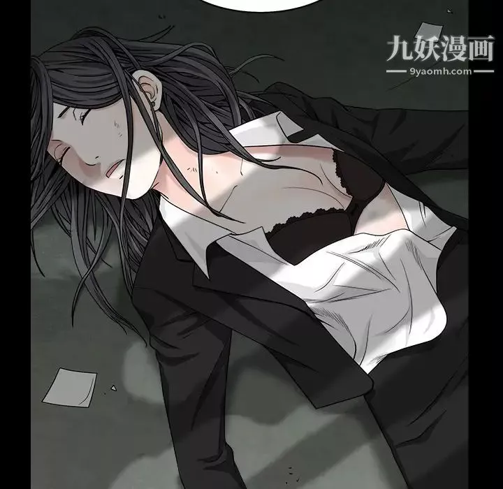 枷锁-第55话 - 图片 118
