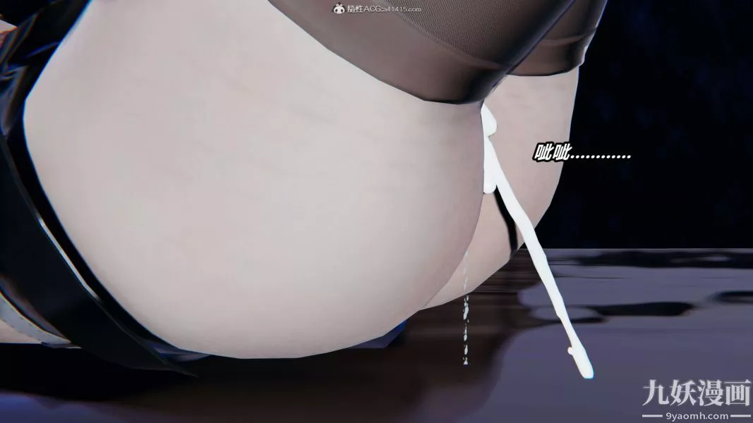 [3D]逆转第二季[完整版]-第02章【第08话】 - 图片 43