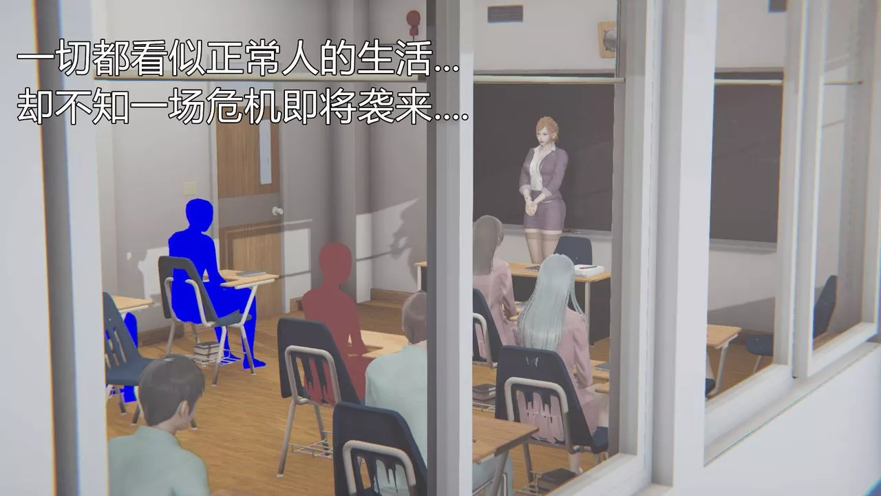 [3D]天命正传-第04话 - 图片 18