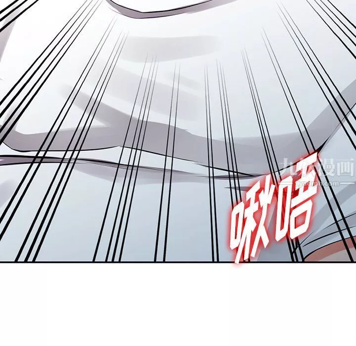 阔少的女仆们-第28话 - 图片 81