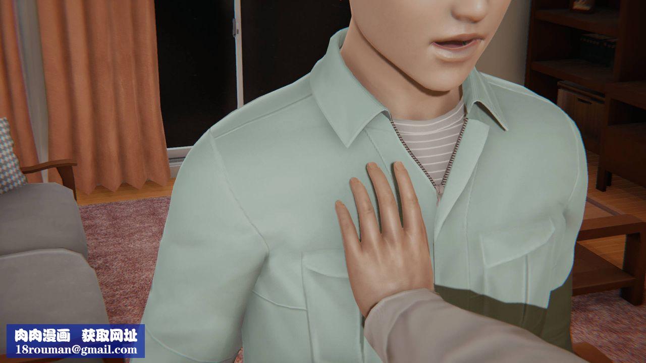 [3D]天命正传第04话