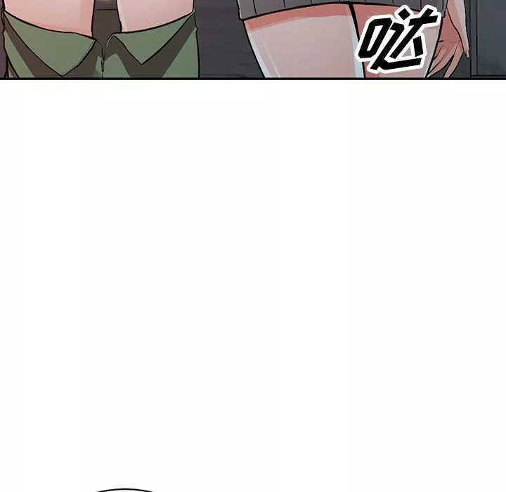 闊少的女仆們第28話