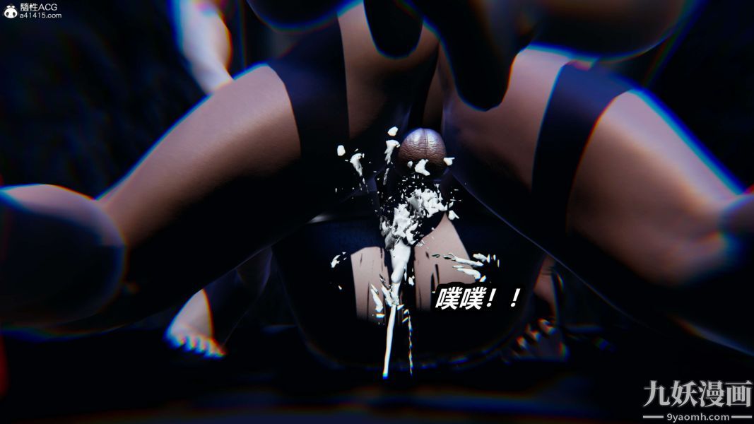 [3D]逆转第二季[完整版]第02章【第09话】