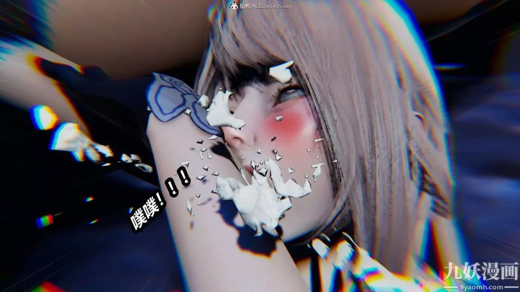 [3D]逆轉第二季[完整版]第02章【第09话】