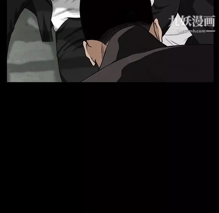 枷鎖第55话