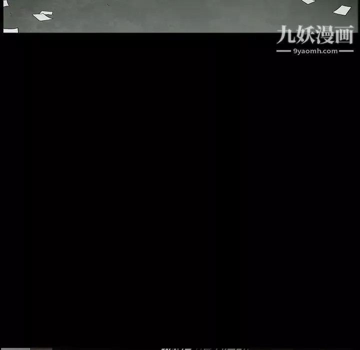 枷锁-第55话 - 图片 165