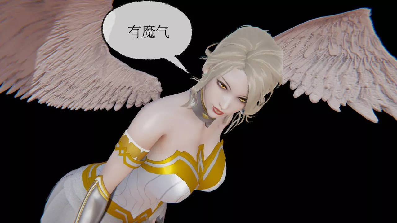 [3D]天命正传-第05话 - 图片 3