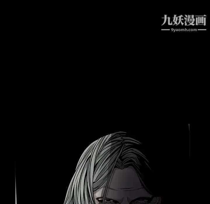 枷锁-第55话 - 图片 168