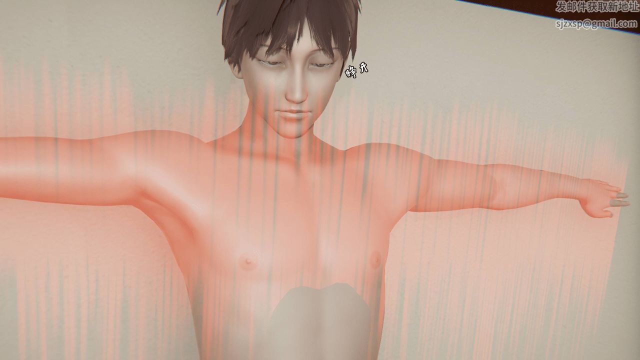 [3D]天命正传第05话