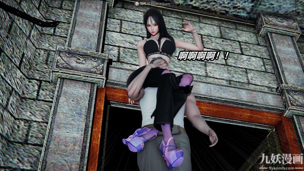 [3D]逆转第二季[完整版]第03章【第01话】