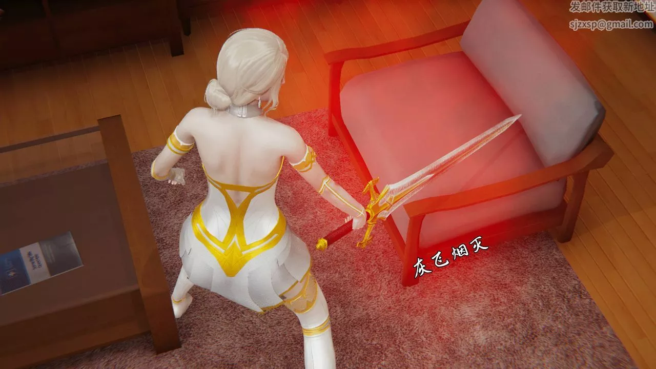 [3D]天命正传-第05话 - 图片 26