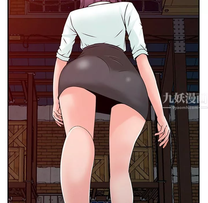 闊少的女仆們第29話