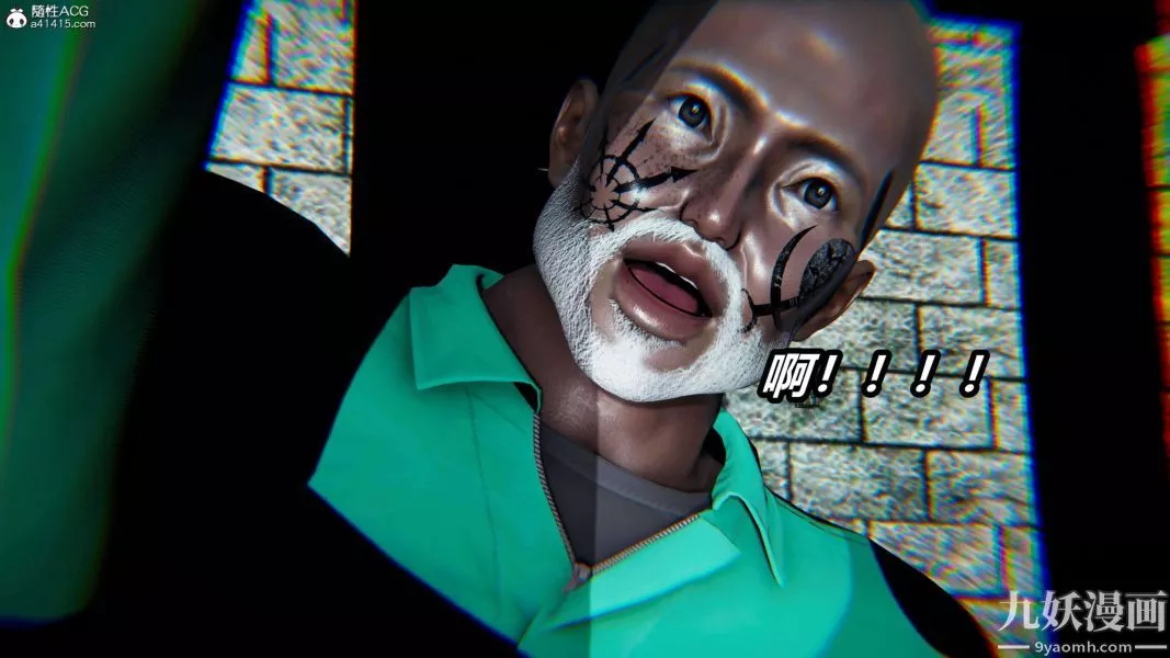 [3D]逆轉第二季[完整版]第03章【第01话】