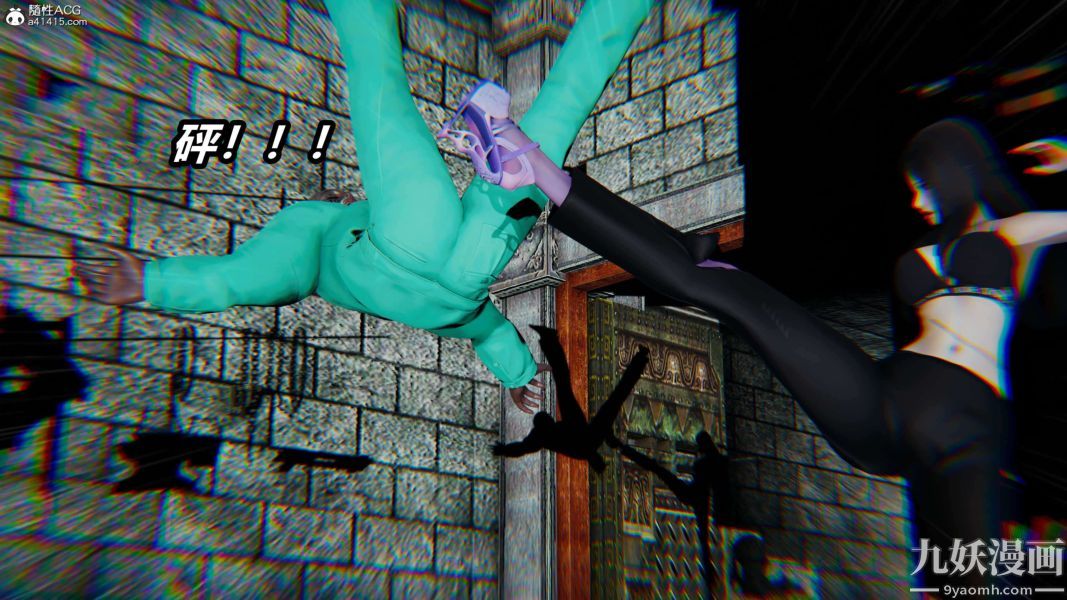 [3D]逆转第二季[完整版]第03章【第01话】