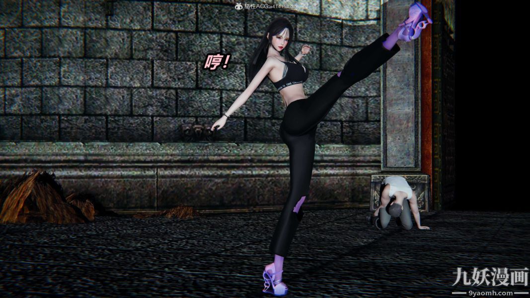 [3D]逆轉第二季[完整版]第03章【第01话】