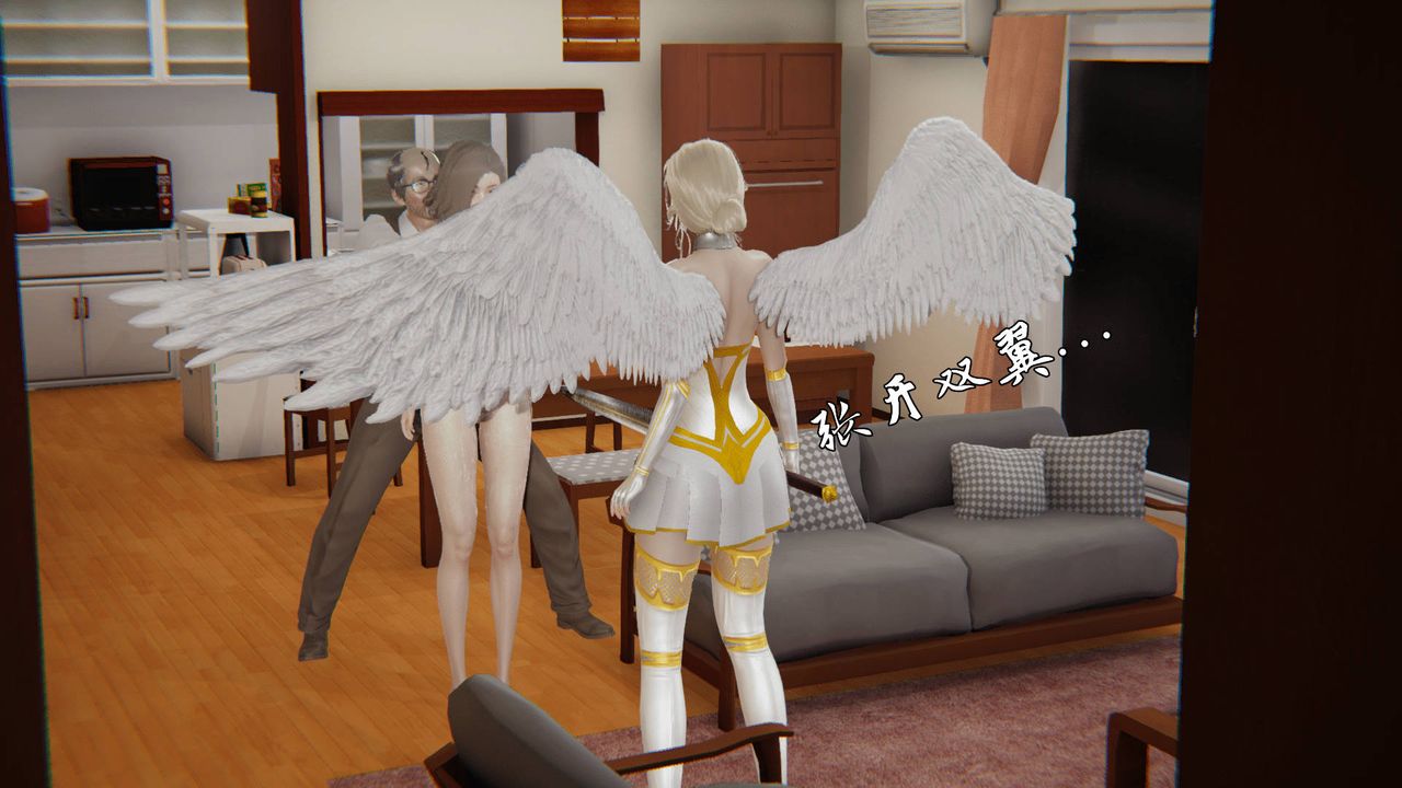 [3D]天命正傳第05話