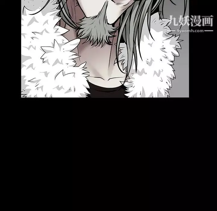 枷锁-第56话 - 图片 27