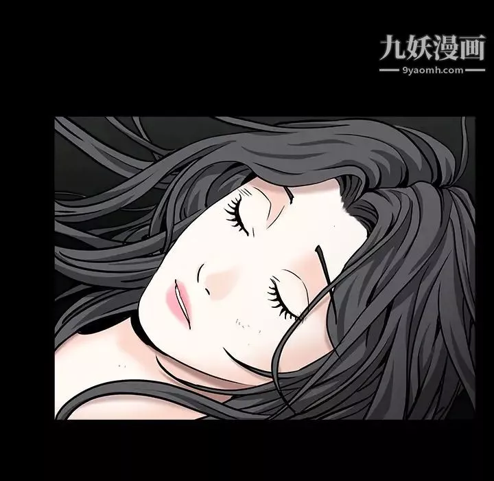 枷鎖第56话