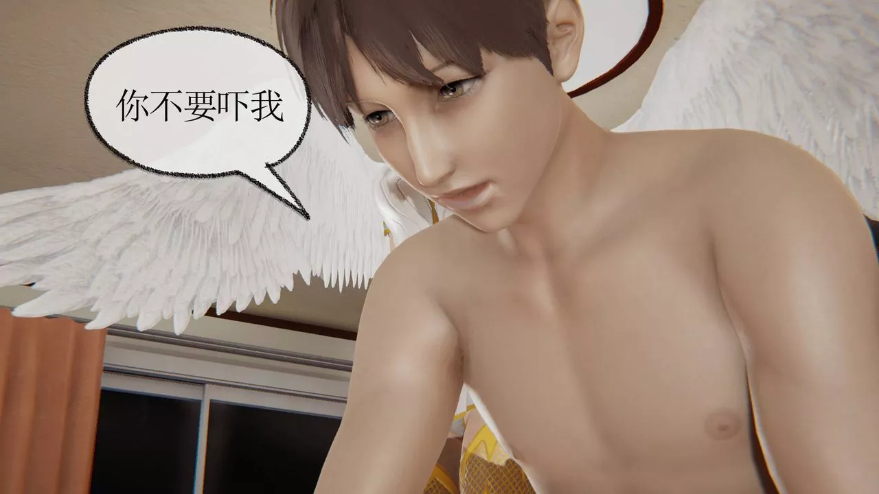 [3D]天命正传-第05话 - 图片 51