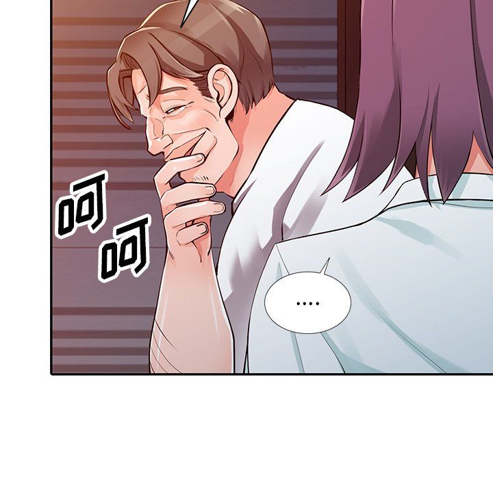 阔少的女仆们第29话