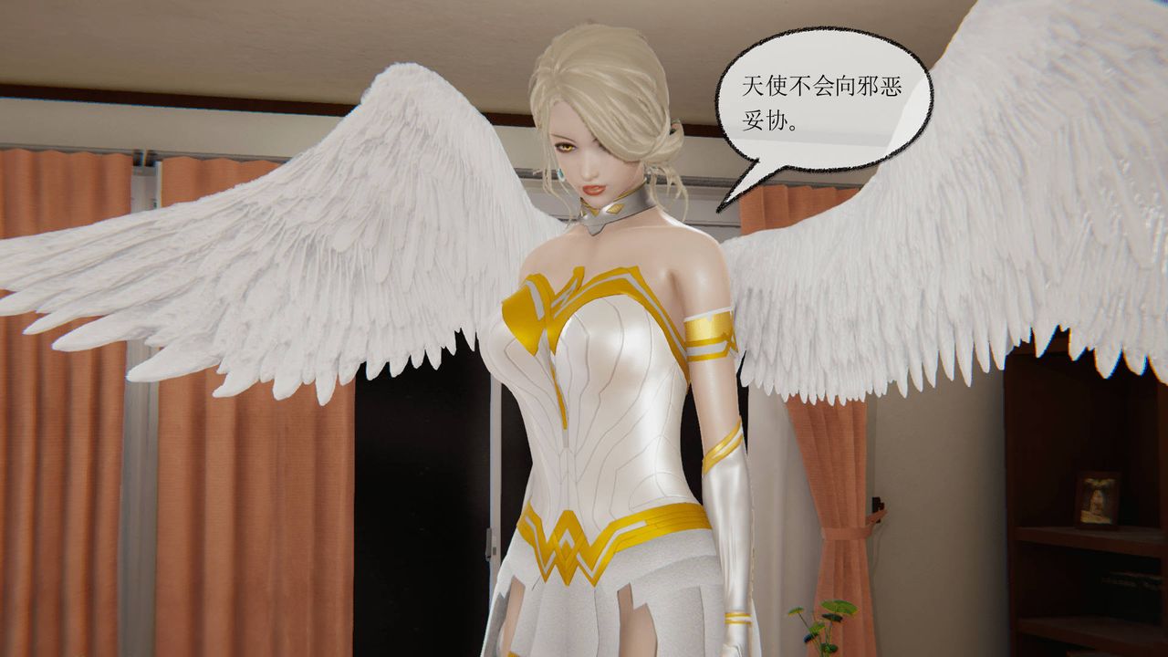 [3D]天命正传第05话