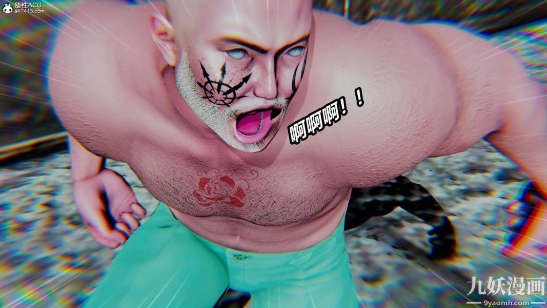 [3D]逆转第二季[完整版]第03章【第01话】